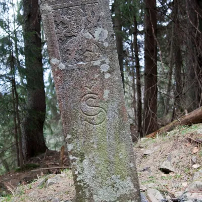 Гора Пантир — 2