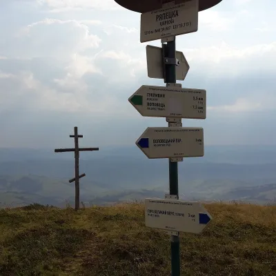 Góra Riapecka