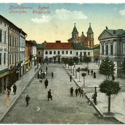 Площа Ринок, Івано-Франківськ — 5