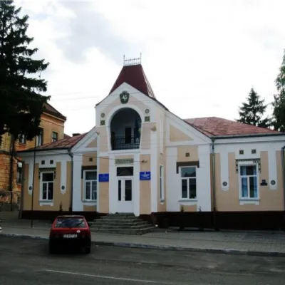 Town Hall, Kitsman — 2