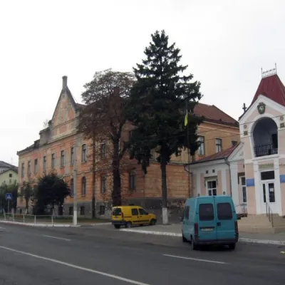 Ratusz, Kitsman