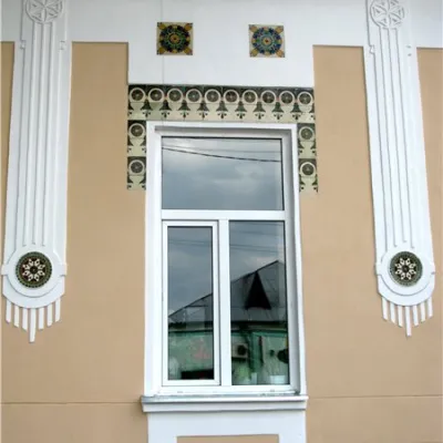 Town Hall, Kitsman — 4