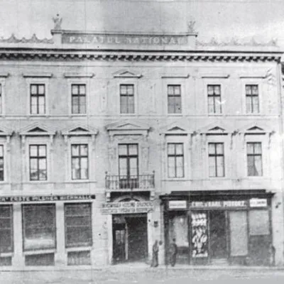 Румунський народний дім, Чернівці