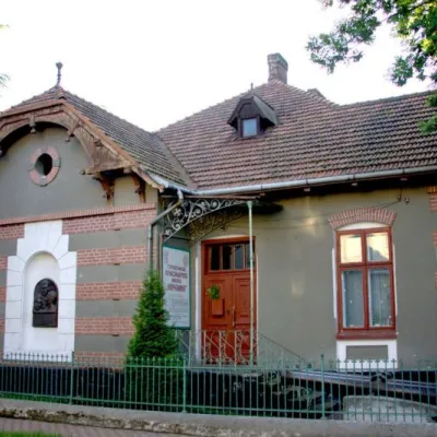 Stryjskie Muzeum Historii Lokalnej "Wierchowyna"