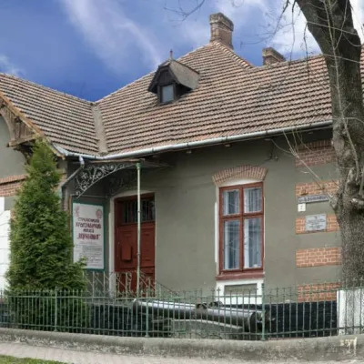 Stryjskie Muzeum Historii Lokalnej "Wierchowyna" — 2