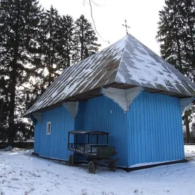 Holy Exaltation Church — 2