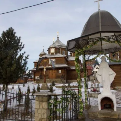 Церква введення в храм Пресвятої Богородиці УГКЦ