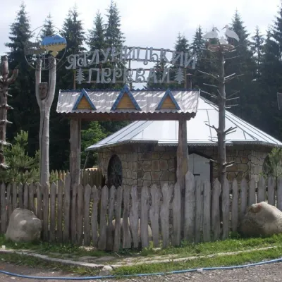 Яблуницький перевал, Яблуниця
