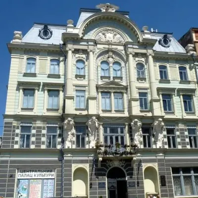 Єврейський народний дім, Чернівці