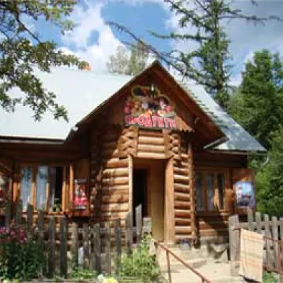 Agro-Gospodarstwo "OlYar" Rybnick (w pobliżu Szkidnicy) — 3