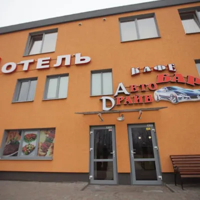 Motel "Cafe-Bar Auto Drive" — 2