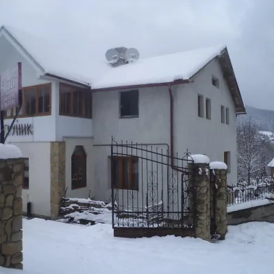 Gospodarstwo "Hrunyk" — 2