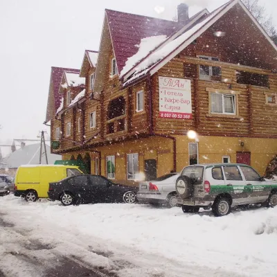 Hotel-Restauracja "LiAn" Mykulychyn — 2
