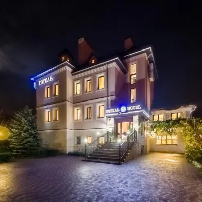 Hotel "Bystrycja Lux" Iwano-Frankiwsk — 3