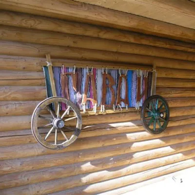 Готель "Гаваї" Славське — 2