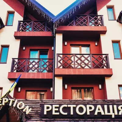 Готель "Карпатський" Поляниця (Буковель) — 2