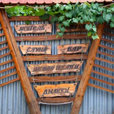 Hotel "Nautilus" Użhorod — 5