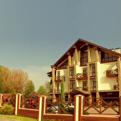 Hotel "Reikartz Park Iwano-Frankiwsk"