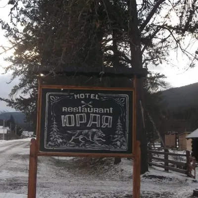 Hotel "Yuraya" Vorokhta (blisko punktu kontrolnego na Howerlę) — 4