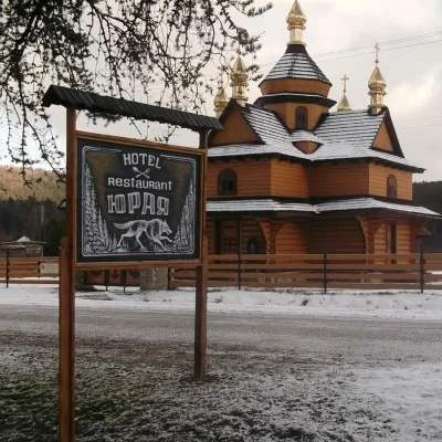 Hotel "Yuraya" Vorokhta (blisko punktu kontrolnego na Howerlę) — 5