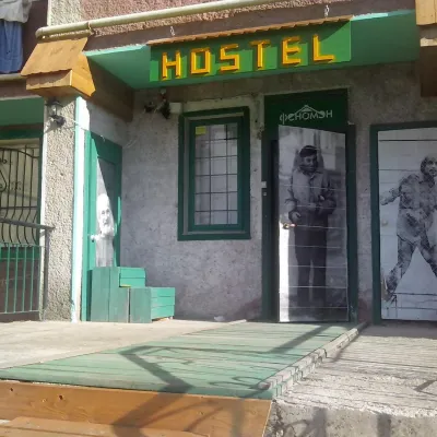 Hostel "Fenomen" Ivano-Frankivsk — 5