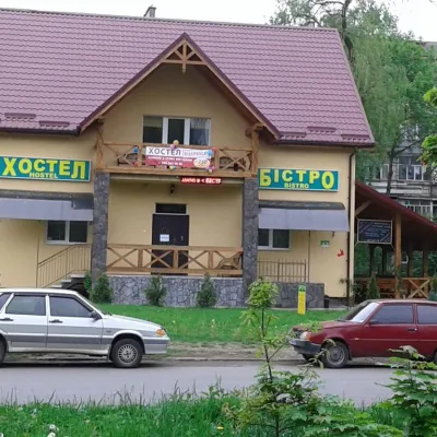 Hostel "Na Flotskiej" Iwano-Frankiwsk — 3