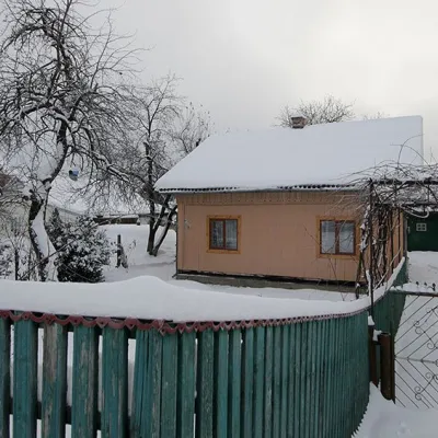 "Homestead in the Carpathians" Myhove — 3