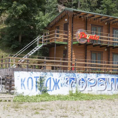 Kompleks Turystyczny "Torba" Bukowel — 5