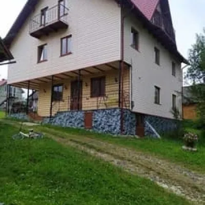 Аура Гір — 2