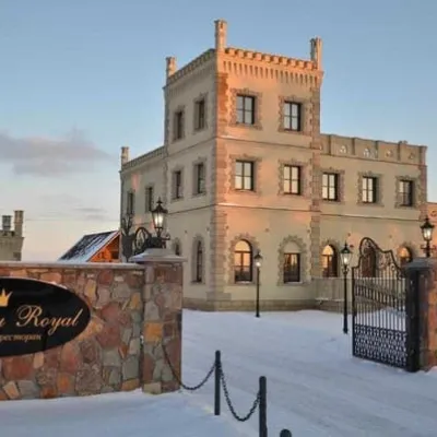 Chateau Royal (Шато Роял) — 2