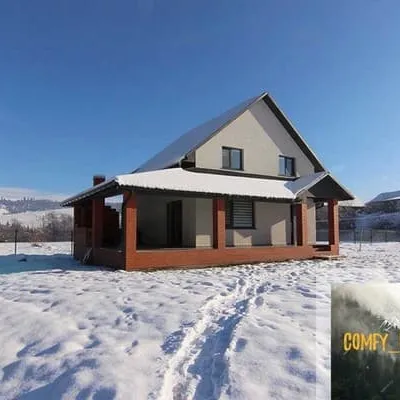 Comfy House