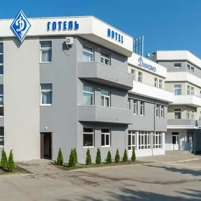 Dynamo Hotel — 2