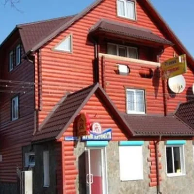 Файний — 2