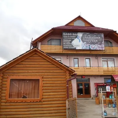 Hutsulskyi Krai