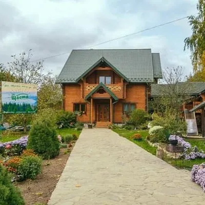 Карпатське щастя — 3
