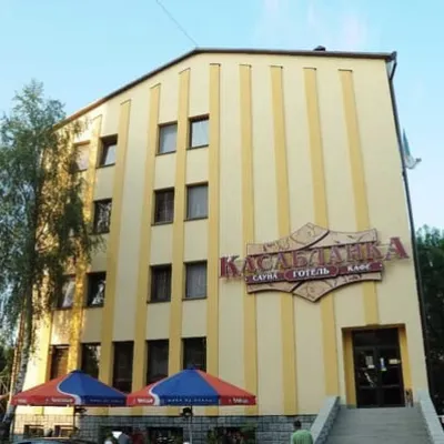Касабланка — 2