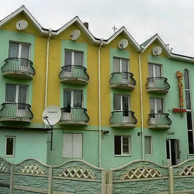 Kosiv — 2
