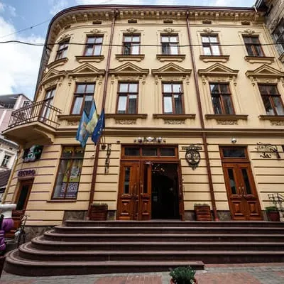 Kryva Lypa (Крива Липа)