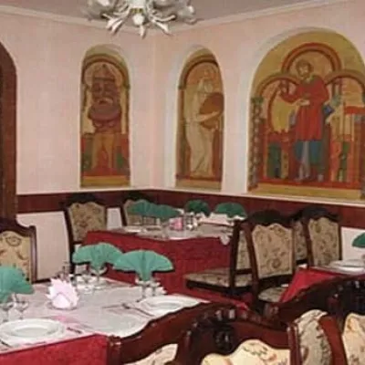 Київ — 2