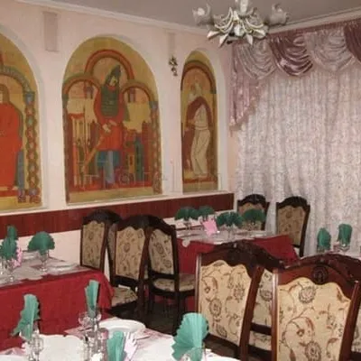 Київ — 4