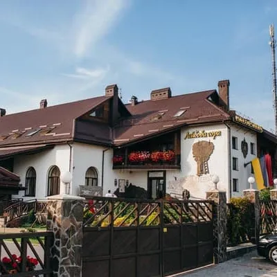 Лейбова гора — 2