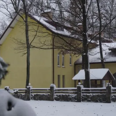 Лісова Перлина