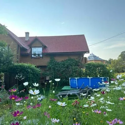 Марічка