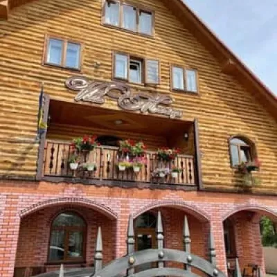 Марія
