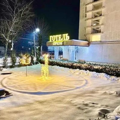 Оріон — 2
