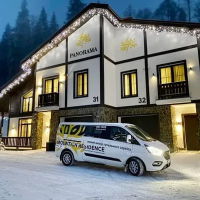 PANORAMA Chalet Mountain Residence — 2