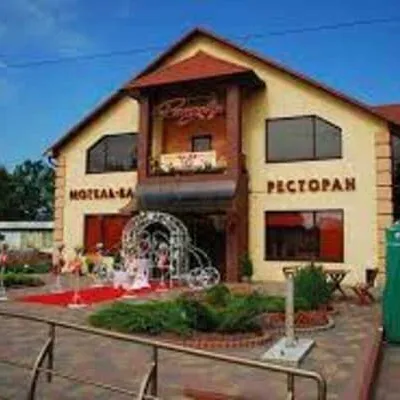 Рандеву — 3