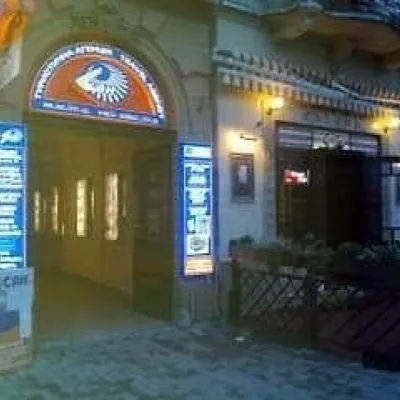 Сан