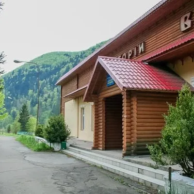 Верховина