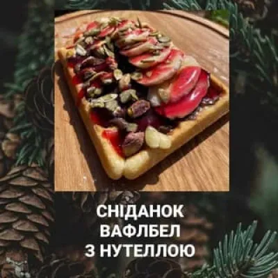 VOLODAR — 2